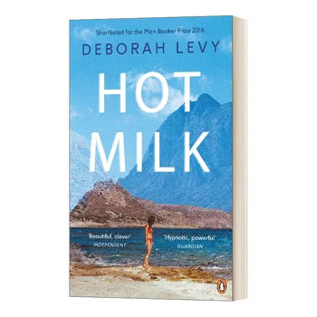 Горещо мляко, Английски книги за тийнейджъри, Модерен роман 9780241968031