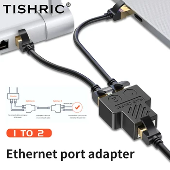 Жак TISHRIC RJ-45 Ethernet Мрежов адаптер удължителен кабел Мрежов конектор RJ-45 удължител на кабела на Газа за Ethernet кабел