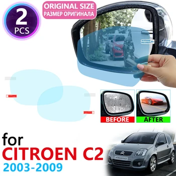 за Citroen C2 VTR 2003 ~ 2009 Пълно покритие на Огледалото за обратно виждане Противотуманная Непромокаемая филм Аксесоари 2003 2005 2006 2007 2008