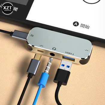 Зарядно устройство 6-в-1 с USB възел Type-c, подходяща за Huawei/Samsung, Мултифункционален хъб 5-в-1, докинг станция за разширяване на лаптоп, конвертор