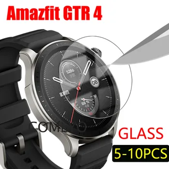 Защитно фолио от закалено стъкло 9H за Amazfit GTR 4 GTR4 Glass Screen Protector