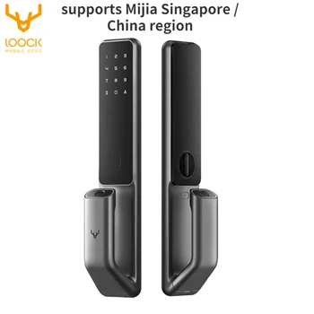Интелигентна Система за заключване на вратите Lockin S30 Smart Pro lock Двухтактная модел Парола за четец на пръстови отпечатъци NFC Bluetooth Отключване на Откриване на Аларма кандидатури за Работа Mijia