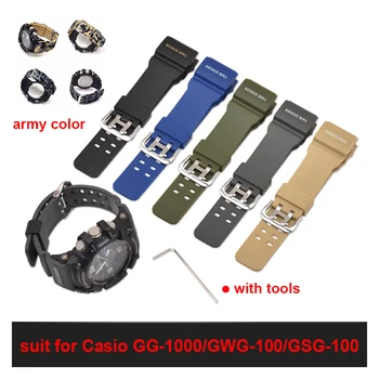 Каишка за часовник подходящ за ремешку Casio GG-1000/ GWG-100/GSG-100, аксесоари за часовници, силиконов каучук армейского цвят
