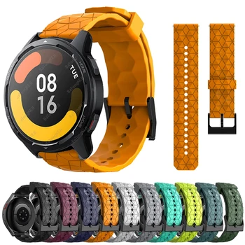 Каишка за часовник с футболен модел, силикон каишка за часовник Xiaomi Watch S1 Active/S1 Pro/S1 преносимото регулируема каишка водоустойчив