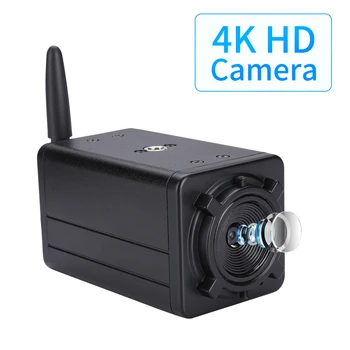 Камера за 4K HD Компютърна Камера USB Уеб камера CMOS IMX415 Сензор за изображения с 9-кратно оптично увеличение, който е Съвместим с Window XP/7/10 Linux Android