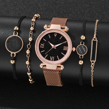 Комплект женски часа 5ШТ с модел от Розово злато, Луксозен модерен уникален циферблат, Дамски часовник-гривна, каишка за часовник от сплав