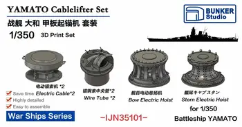 Комплект за 3D печат BUNKER IJN35101 YAMATO Cablelifter Set