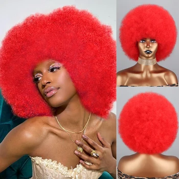Къса Коса афро-къдрава перуки с бретон за черни жени, африканските синтетичен омбре, бесклеевые дамски къси пухкави червени перуки за cosplay