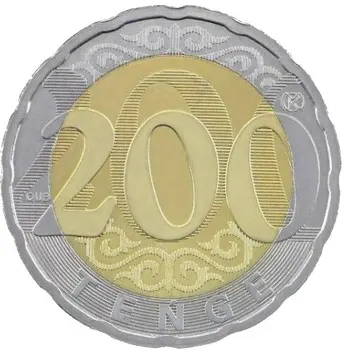 Монета 200 tenga Казахстан 2020 26 мм в два цвята монета Нова UNC 100% оригинал