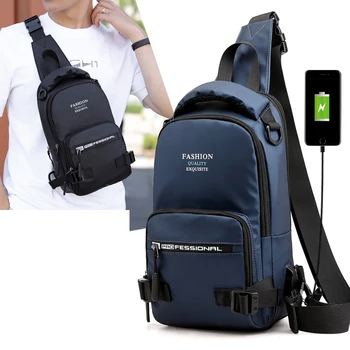 Найлонови военни отличителни чанта през рамо, мъжки чанти-прашка, зареждане чрез USB-интерфейс, всекидневни модерен мъжки раница за едно рамо