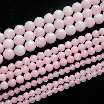 Натурален Розов кристал в Розов кварц 6 мм, 8 мм, 10 мм, 12 мм, елегантен Прозрачен кръгъл камък, свободни Мъниста За бижута, нишката за колие Направи си сам 