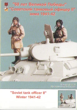 Неокрашенный комплект 1/35 -съветски офицер-танкист включва една фигура, историческа фигура, е набор от миниатюри от смола