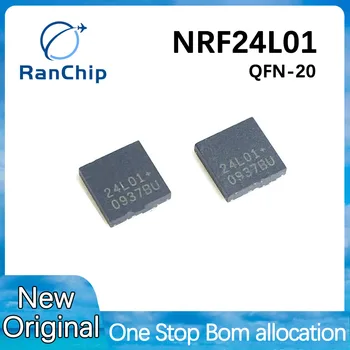 Нов Оригинален NRF24L01 + чип 24L01 + NRF24L01P QFN20 Безжични радиочестотни чип Безжични радиочестотни радиостанцията, сверхнизкое консумация на енергия
