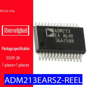 Нов оригинален spot ADM213EARSZ-подкранова греда SSOP - 28 с устройства, както, съвместими с EMI/EMC защитен от ESD напрежение от ±15 кВ, с линейни драйвери/приемник RS-232