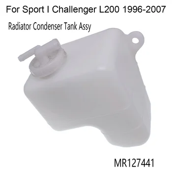 Нов Резервоара кондензатор радиатор в събирането на за-Mitsubishi Pajero Montero Sport I Challenger L200 1996-2007 MR127441