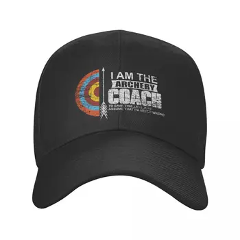 Нова класическа бейзболна шапка унисекс за любителите на стрелба с лък, регулируем шапка за татко, дамски Мъжки спортна шапка възстановяване на предишното положение, летни шапки