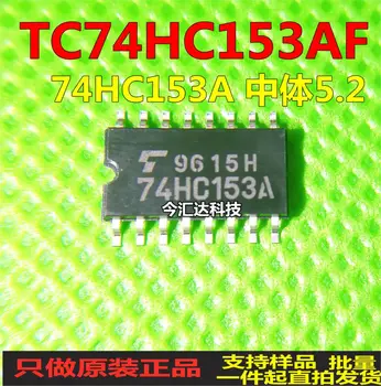 Ново и оригинално 100% в наличност TC74HC153AF СОП-16 5,2 мм 74HC153A 10 бр./лот