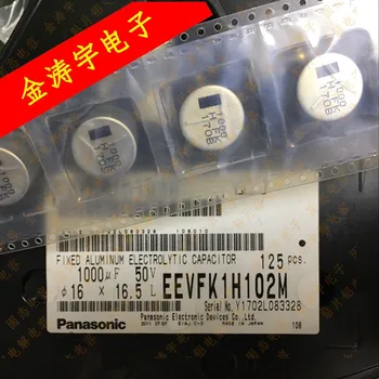 Оригинален нов 100% EEVFK1H102M 50V1000UF 16*16,5 низкоомный кръпка-електролитни кондензатори (макара индуктивност)