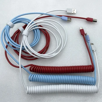 Подмяна на кабел за предаване на данни с механична клавиатура Type-C на Универсален USB кабел за пренос на данни с клавиатура Компютърни аксесоари