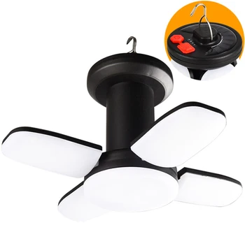 Подходящ за използване на Външно осветление Led лампа за къмпинг на листата, Подвесная Слънчева USB-акумулаторна палатка, Туристически светлини за риболов, пътни светлини