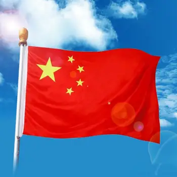 Практически Китайски Банер от полиестер, Китайски флаг, Не выцветающий, с дебелото двойни шевове, Китайски Флаг