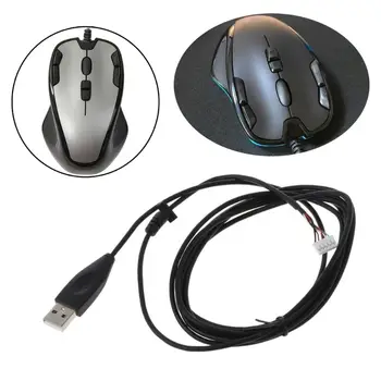 Преносимото здрав USB-кабел за мишки, линия за мишка Logitech G300 G300S, Директна доставка