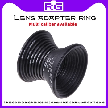 Преходни пръстен за обектива, черно Алуминий Метален пръстен Адаптер за филтър 25-28-30-30.5-37-38.1-39-40.5-43-46-49-52-55-58-62-67-72-77-82-88 мм