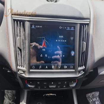 Радио Qualcomm За Maserati Леванте 2016-2022 Suv Android11 Мултимедиен Плеър Автомобилен GPS Навигатор Главното Устройство Записващо устройство, Авто Стерео