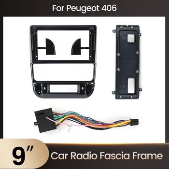 Скоба панел на арматурното табло автомобилното радио, за Peugeot 406 1995-2005 Автомобилен мултимедиен радио Android Монтажна лента Рамка, включително кабели
