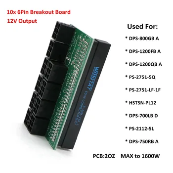 Сървър разпределителните такса PCI-E с 6-пинов захранване PCI-E конектор 10x6pin за майнинга биткойнов.