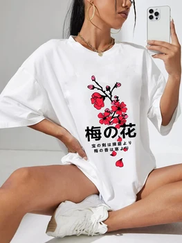 Тениска оверсайз цвят слива с положителна цитат от Китай, свободна тениска, вдъхновяваща риза, женски модерен ежедневни памук естетичен топ