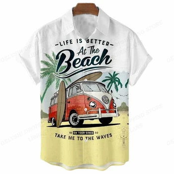 Хавайска риза, плажна блуза, лятна детска риза, Ризи с 3D принтом кокосова палма за момчета и момичета, Унисекс, модни състезания блузи, Дрехи
