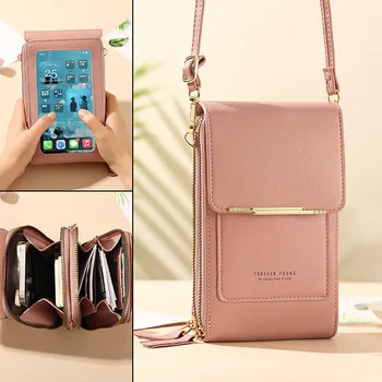 Чанта за мобилен телефон със сензорен екран, обикновен прост-портфейл, чанта на едно рамо, наклонена чанта през рамо, дамска чанта и портфейл