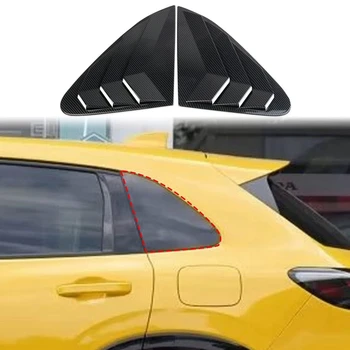 Щори на Страничните прозорци, Щори За въздуховода на Honda HRV 2023 North American Edition - ABS, изработени От въглеродни влакна