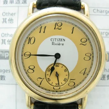 Японски класически кварцови часовници в стил Втората световна война с позлатените покритие