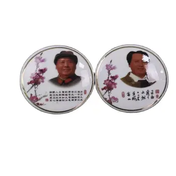 Бял порцеланов медальон на Културната революция на председателя Мао 12 комплекта поетични икони