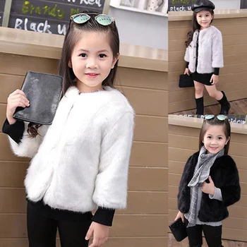 Модни кожени якета за момичета, есенно-зимни детски якета, палта, жилетка, бяло, розово палто от изкуствена кожа за малки момичета, детски връхни облекла от 2 до 8 години