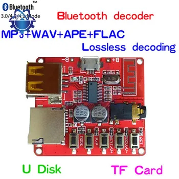 Такса аудиоприемника Bluetooth 5,0/4,1 MP3 Без Загуба на Декодер Платка за Безжична Стерео Музикален Модул 3,7-5V XY-BT-Mini за Arduino